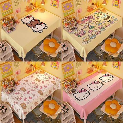 可爱hellokitty 凯蒂猫桌布ins风家用餐桌布宿舍书桌茶几防尘装饰