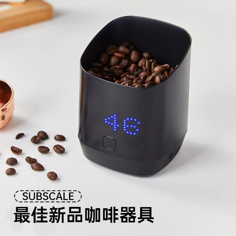 SUBSCALE电子咖啡称重量杯意式咖啡秤手冲电子称豆杯防水电子秤