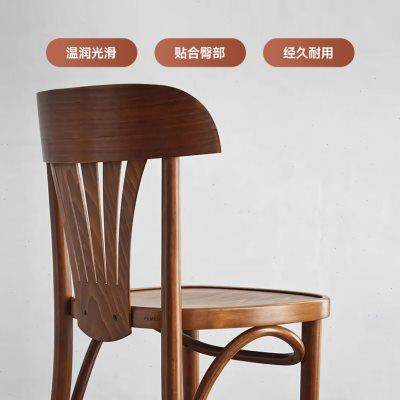 伽罗生活索耐特船长椅波兰进口中古复古吃饭家用餐椅实木靠背椅子