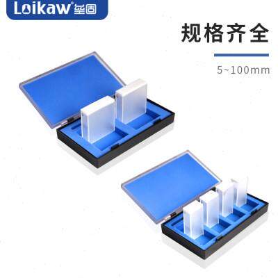 玻璃石英比色皿5 10 20 30 40 50 100mm烧结一体耐酸碱722/751紫