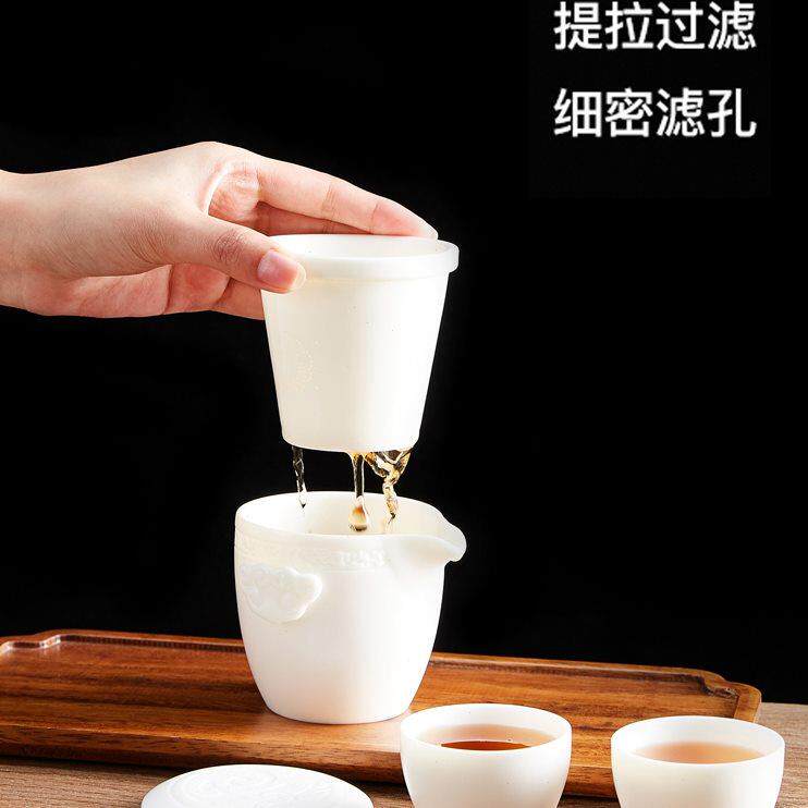 快客杯收纳包羊脂玉白瓷便携式旅行功夫茶具套装茶壶露营旅游户外