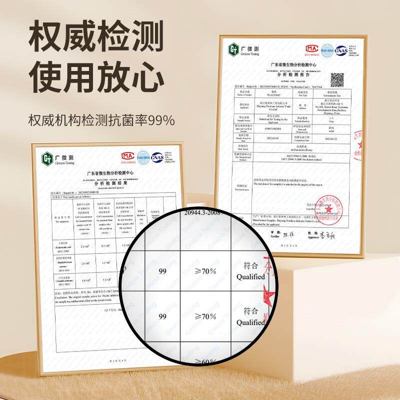 2026新款抑菌盖菜罩可折叠防苍蝇网罩家用饭菜防尘罩长方形餐桌罩