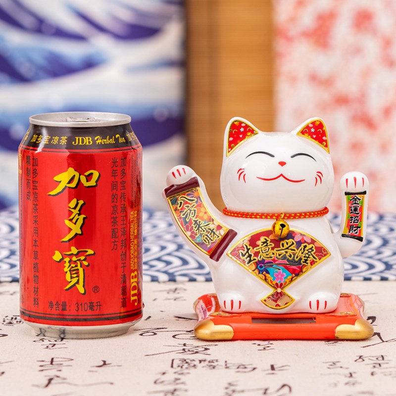 汽车摆件车载车用陶瓷太阳能摇摆招财猫车内饰品摆件装饰用品大全