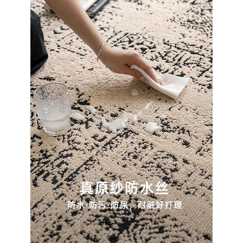 【大宅标配】现代极简意式客厅地毯级感黑色耐脏卧室防水防污地毯