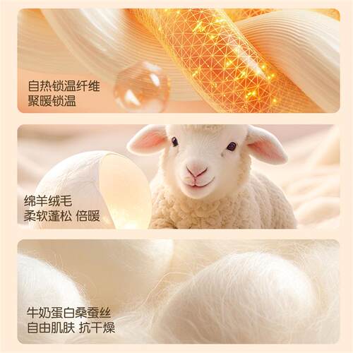 保暖内衣女2025新款带胸垫加绒发热冬季贴身内搭打底衫秋衣裤套装