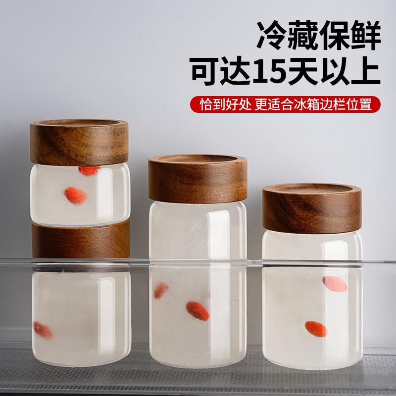 燕窝分装瓶可蒸煮高硼硅花胶燕窝炖蛊玻璃密封罐食品级鲜炖燕窝杯