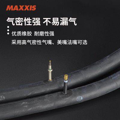 玛吉斯MAXXIS 24寸自行车内胎406 20寸1.1 1.5 1.75 2.0美法嘴