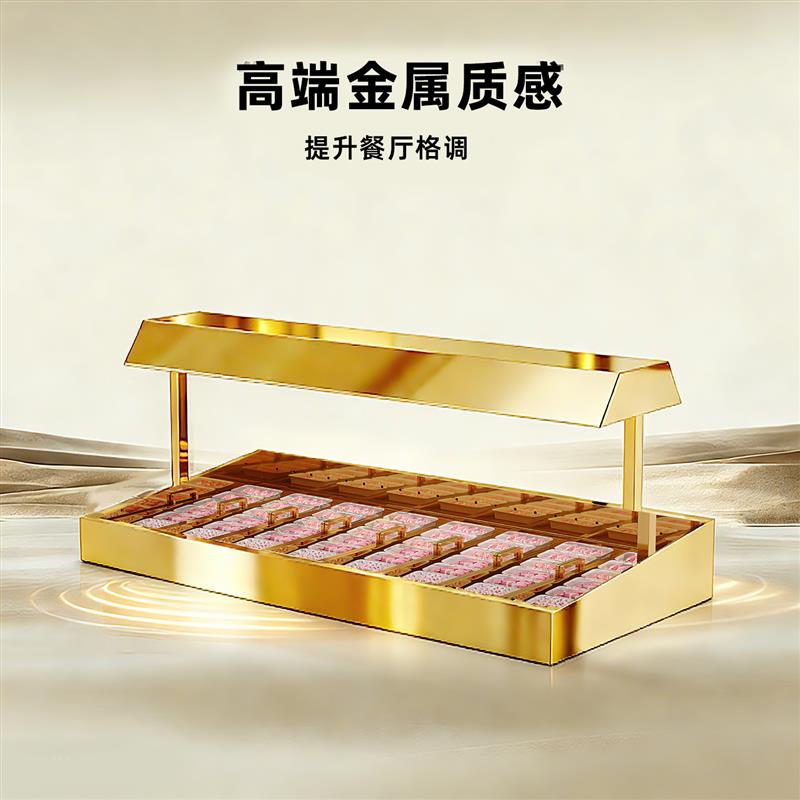商用展示柜海鲜冰台火锅自助菜品保鲜台式冷藏喷雾可定制冰槽冰台