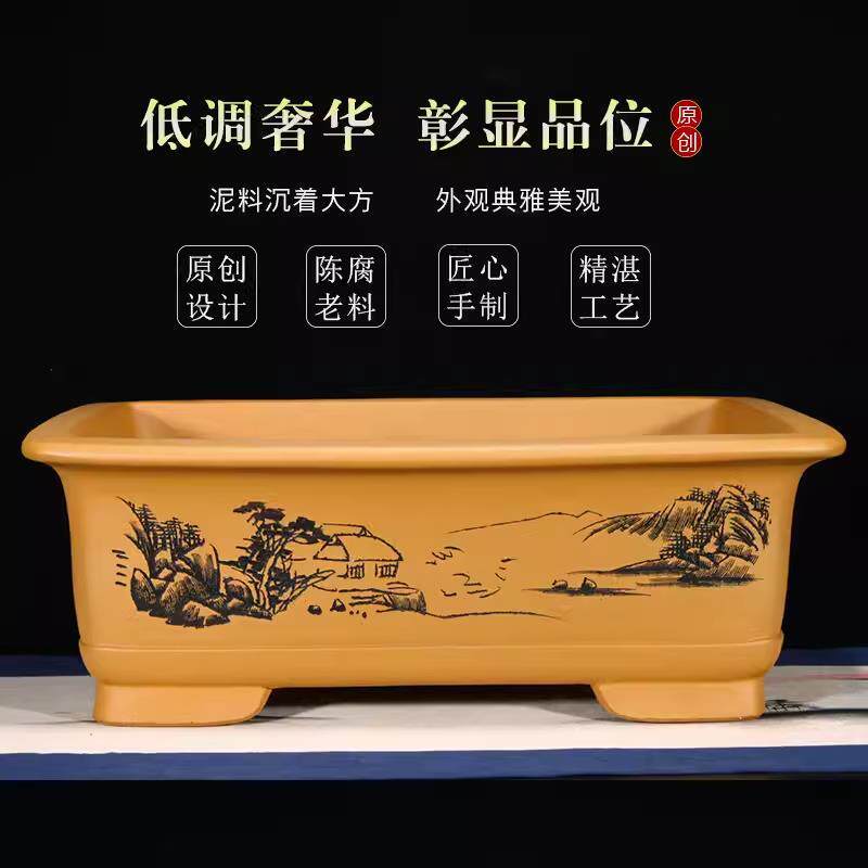 方长形特大口径6紫0盆景盆榕树桩盆栽DGO阳台种菜大号陶瓷假砂山
