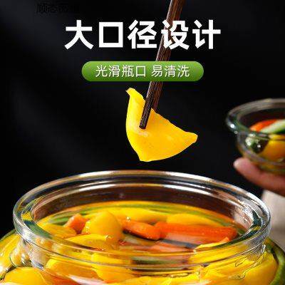 泡菜罐玻璃泡菜坛子家用加厚四川腌菜罐酸菜坛密封腌咸鸭蛋咸菜罐