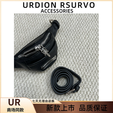 UR2024新款耳机包高级感黑色手腕包小众设计辣妹包腰包甜酷风零钱