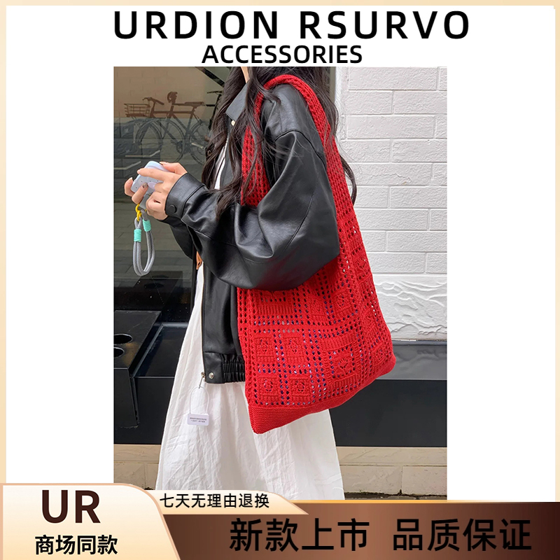 复古网眼镂空手拎包简约编织包