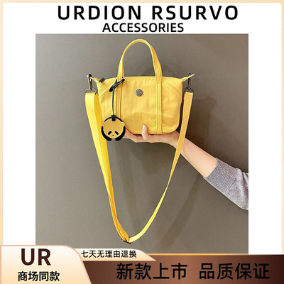 UR迷你托特2025新款时尚百搭发财色小包尼龙单肩手提斜挎包饺子包