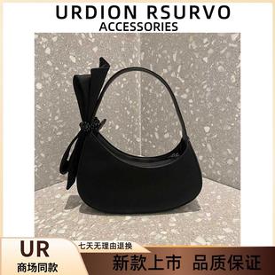 UR2025新款蝴蝶结腋下包女高级感小众设计单肩斜挎手提月牙饺子包