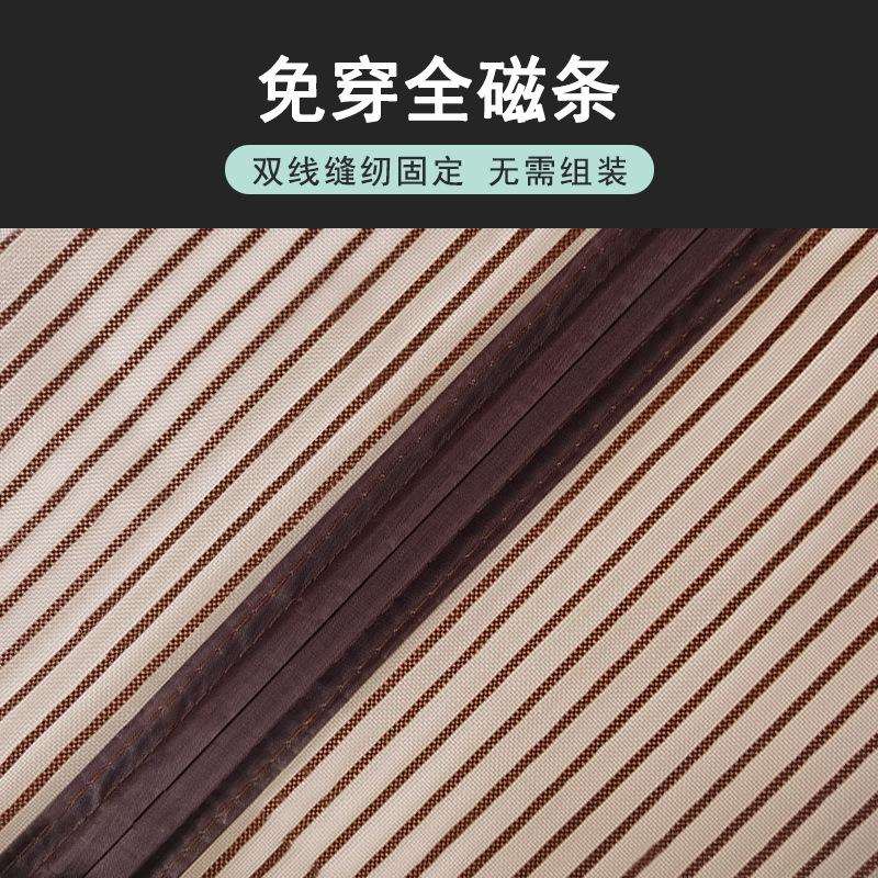 防蚊门帘金刚网全磁条夏季家用卧室纱门防蝇加密加厚整条网纱新品图片