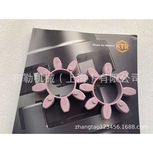 德国KTR梅花联轴器弹性体ROTEX14/ROTEX19缓冲垫浅绿色/翠绿色28