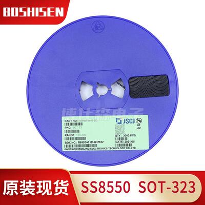 长电长晶SS8550丝印Y2SOT-323封装1.5A电流25V耐压PNP型三极管