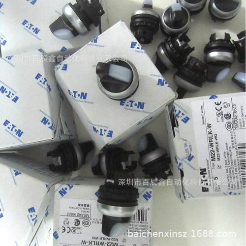 M22-WLKV-RM22-WLKV-WM22-WLKV-GM22-WLKV-Y伊顿穆勒选择开关