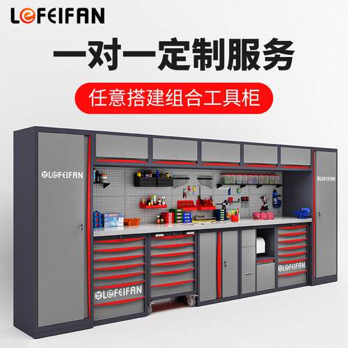 组合工具柜工作站汽修工具车推车多功能维修工作台自由组合工作站