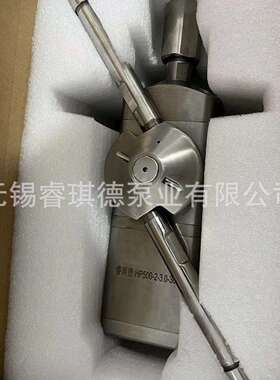 反应釜清洗三维旋转喷头,反应釜高压清洗旋转360度三维喷头HP500