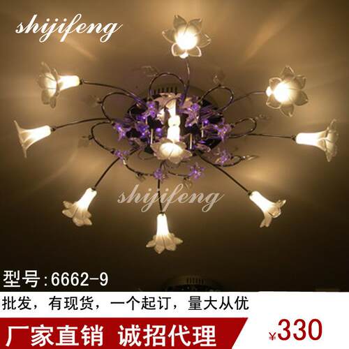 ceiling lamp欧式低压花灯水晶灯工程艺术吸顶灯具卧房灯 水晶灯