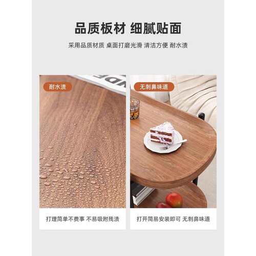 A18茶几可移动小推车客厅沙发边几小圆桌边几小桌子置物架北欧风