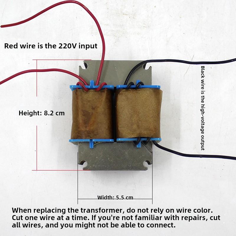 电猫灭鼠器变压器高压捕鼠器配件电子猫驱鼠器埔鼠器电鼠器电鼠机