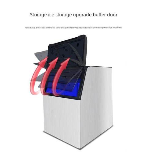 阪汇雪花制冰机商用全自动颗粒科研实验室海鲜火锅刺身冰盘碎冰机