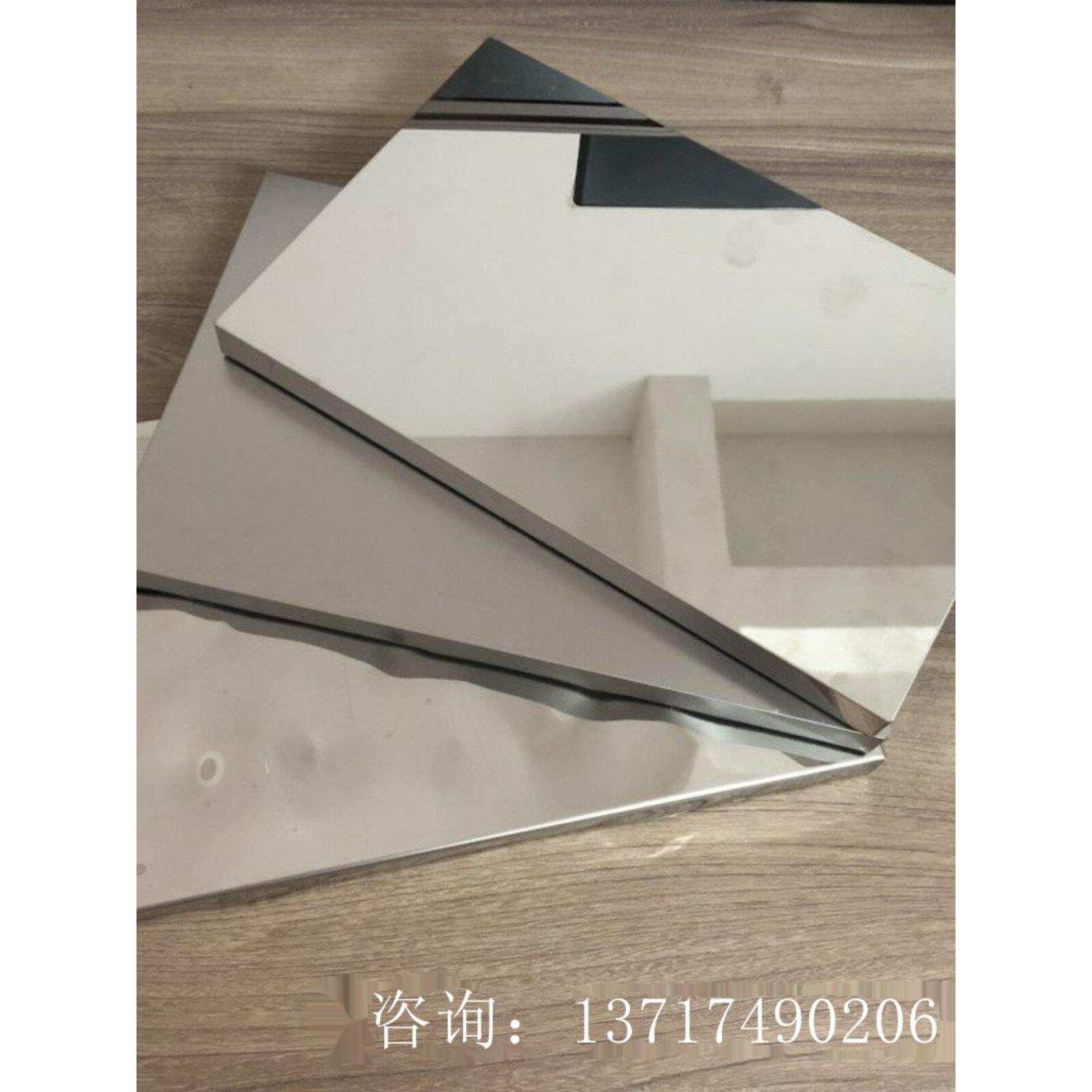 不锈钢蜂窝复合护墙大板镜面高端隔断吊顶定制木纹仿铜拉丝水波纹