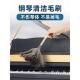琴行钢琴城擦拭去污古筝清洁刷软毛扫灰扫尘掸子乐器扫把清洁配件