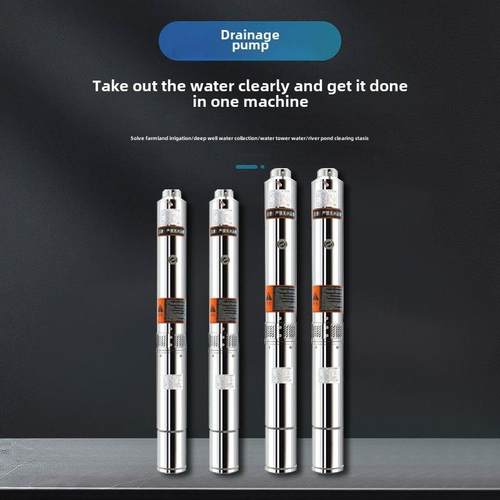 Qj不锈钢深井泵6/10方大流量农业灌溉潜水泵家用井水泵