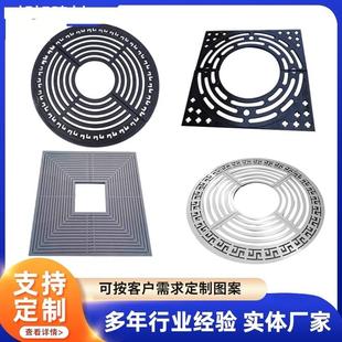 不锈钢厂家直销花纹板称重绿化树坑美化铸铁树池篦子树下格栅覆合