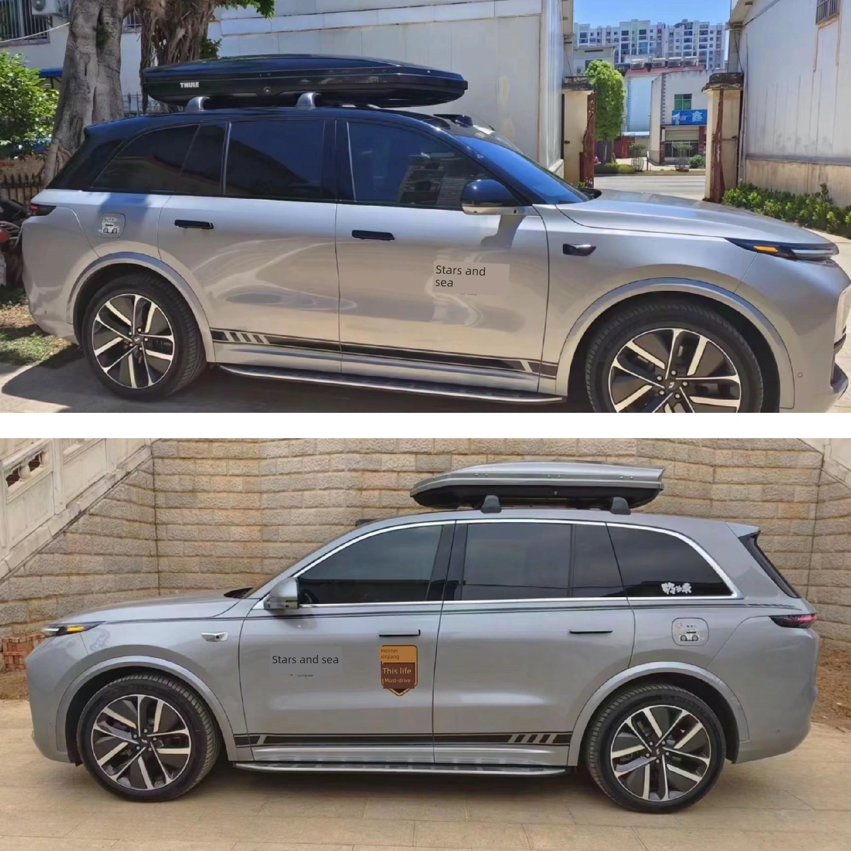 理想专用车顶行李箱L9 L8汽车行李箱L7行李架横杠改良理想L6