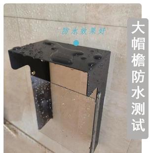 海康中控门禁机防雨罩考勤机室外防水防晒保护罩671/673防水罩