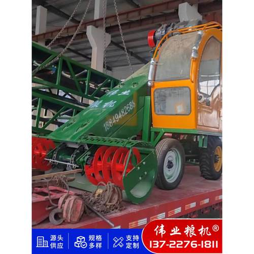 大型粮食扒谷机粮库散粮出仓机多功能组合式扒粮装车输送机