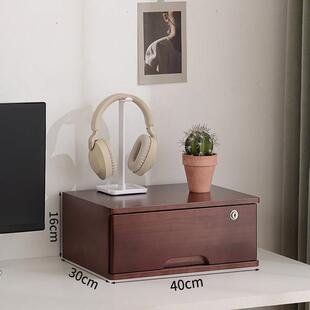 40cm实木带锁桌面收纳盒带锁抽屉免组装A4办公储物杂物整理柜木质