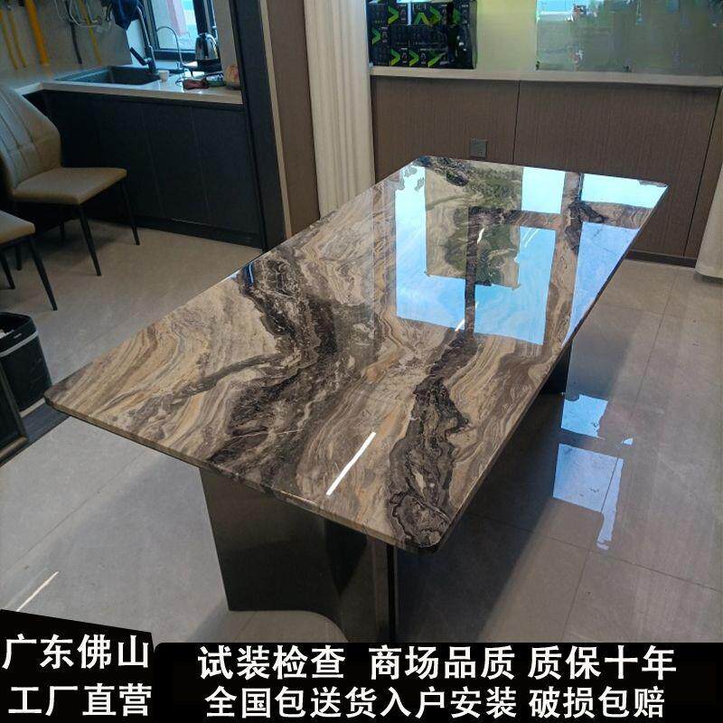 意式极简威尼斯棕大理石餐桌椅组合轻奢高级感长方形超晶石奢石