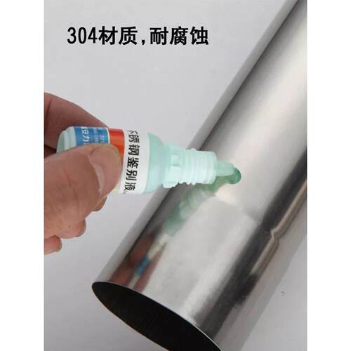 加厚新款304不锈钢排烟管烟筒家用取暖炉柴火炉锅炉壁炉烟囱土灶