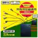 艾谱保险柜外接电源盒艾普保险箱专用备用电池盒外插充电原厂配件