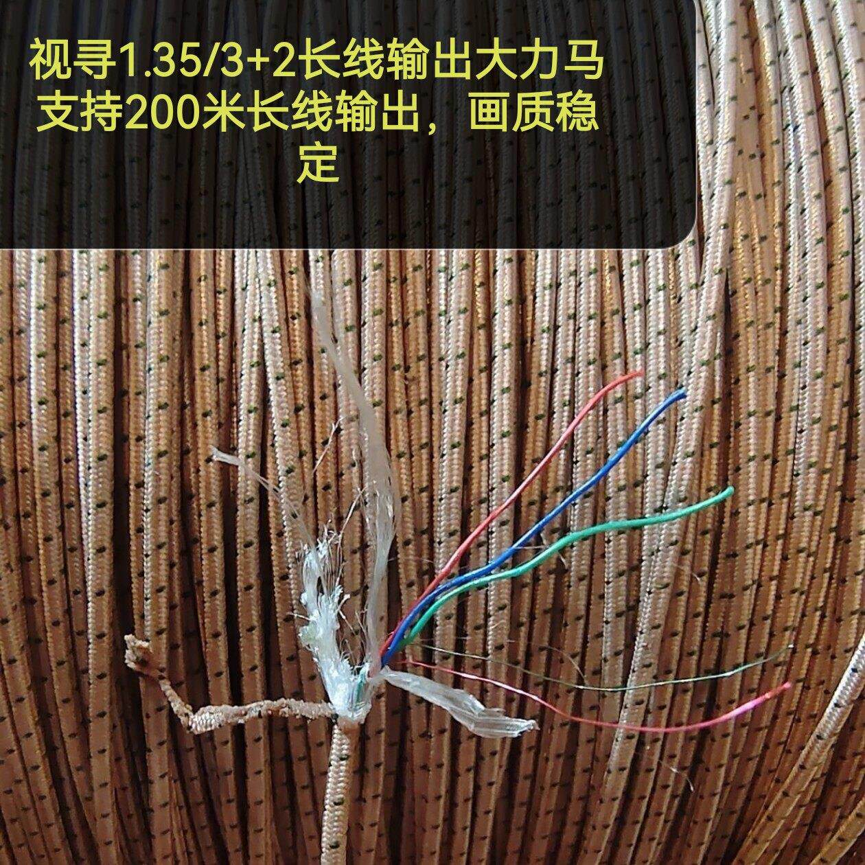 视寻正品1.35毫米3+2可视锚鱼大力马主线镀锡双层探鱼鱼线专用