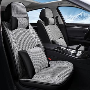 专用坐垫 EX360透气冰丝汽车座套全包夏季 北汽新能源EU5R500 EX5