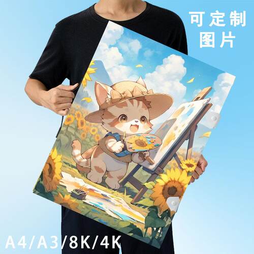手提a3资料册奖状收纳夹a4文件夹4k海报册画册8k收藏夹美术作品集