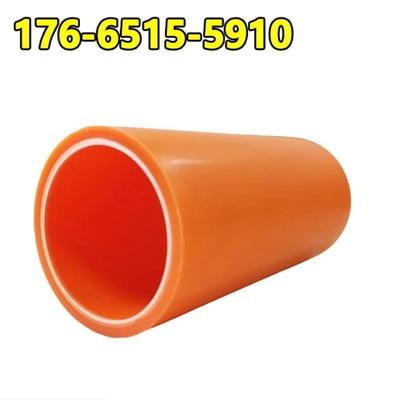 110cpvc电缆电力保护管mpp电力管高压穿线电缆护套管非开挖穿线管