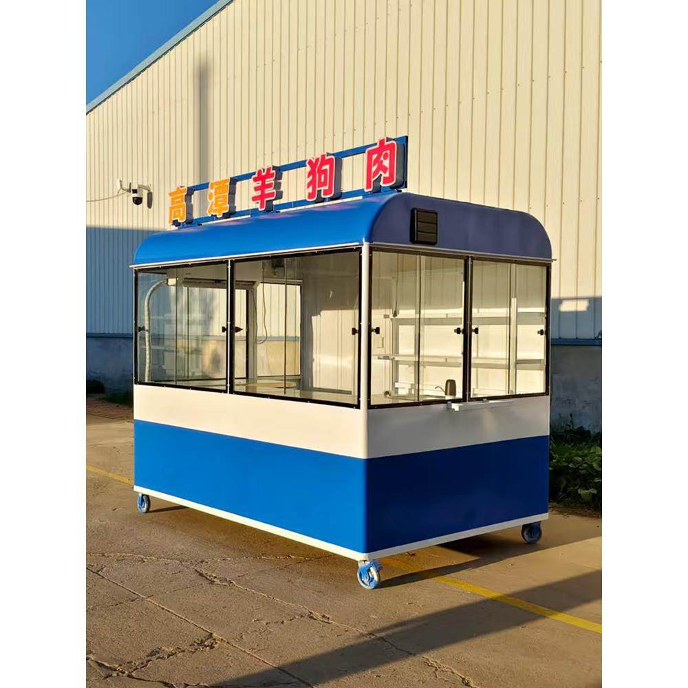 网红餐车移动小吃车多功能早餐夜市摆摊车景区商业街造型车手推车