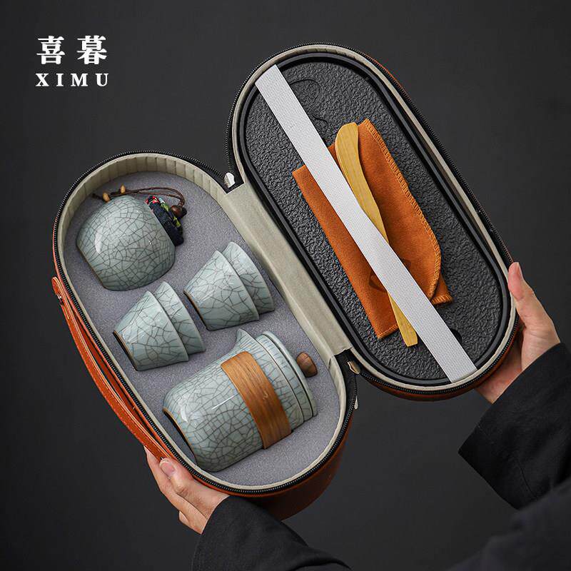 汝窑旅行茶具可携式茶盘套装陶瓷快客杯一壶三杯户外露营功夫茶杯