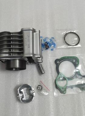 适用五本羊田K44睿镁睿影睿御WH110T-6-6A-7-7C电喷套缸气缸活塞