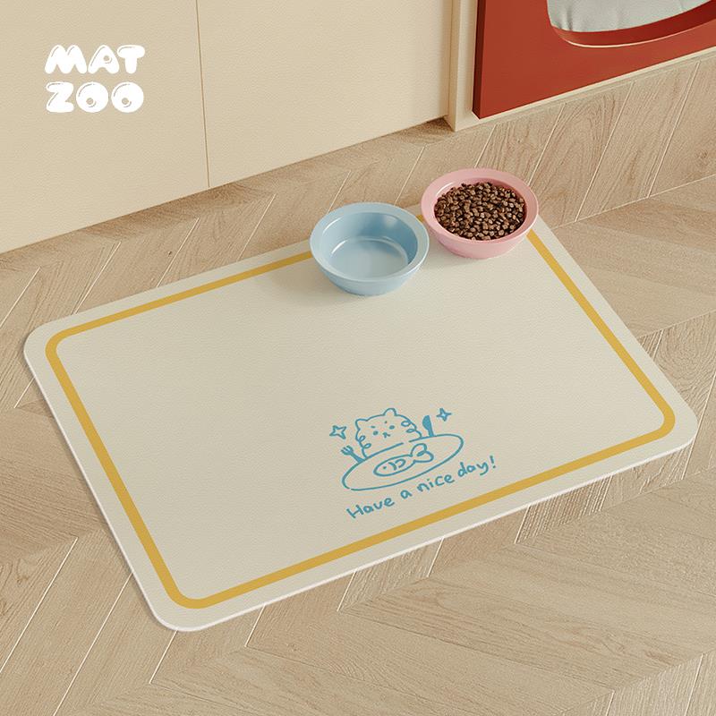 MATZOO宠物专用餐垫耐脏防水防污皮革狗狗猫咪食盆饭碗置物垫防溅