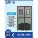 不锈钢304自由防撞门 中央厨房超市食品净化车间专用双向开自由门