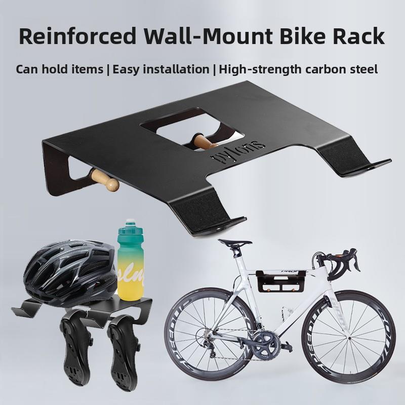 自行车上墙壁挂架公路山地车停车收纳架单车挂车架室内墙面展示架