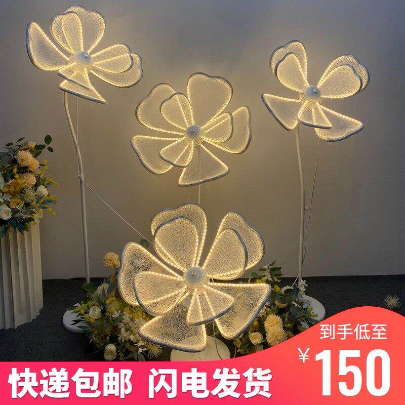婚庆道具花瓣荷花灯铁艺蕾丝发光牡丹花路引灯婚礼舞台布置装饰